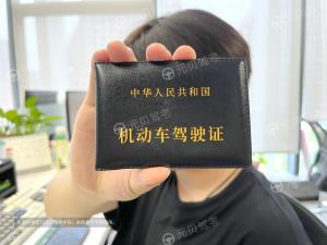 6000元买到真c1驾照?!“这么贵铁定是真的”!