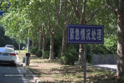 科三实用技巧,这6个地方千万别忘踩刹车!
