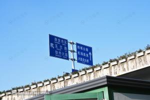 跑长途时,走高速还是国道?算完这笔账就能看出差距了