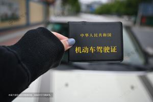 一个举动,驾考成绩全作废!学员务必引以为戒