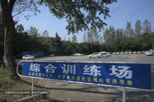 学车神段子,每条都能让你笑三天三夜