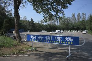 年前尽快报名考完科一有多重要?很多学员根本不清楚......