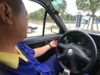 科目二的“点位”是什么?找到最适合自己的“点位”和考试技巧!