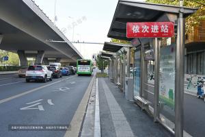 科目四考试小妙招,看完拿证更从容!