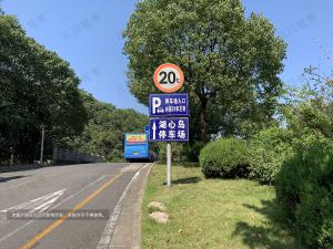 违停几分钟,被罚1.5万元!在这里停车,分分钟破产!