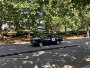 科目三靠边停车30公分怎么找?技巧在这里!
