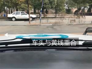 科二考得如何,看看这些细节就知道了!技巧难点超全解读!
