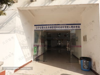 准备预约科一?这4件事情务必先确保!