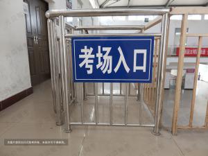 驾考科目四9大知识点,想提分一定要看!