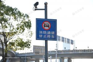 紧急提醒:路边停车打双闪,直接扣3分 罚200元!