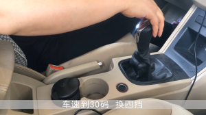 科三换挡正确手法详解,87%的学员都做错了!