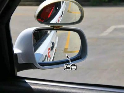 科二:8个“冷知识”,没看的学员吃大亏!