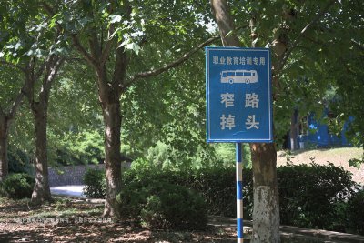 科目三考官的6句忠告,所有驾考学员务必牢记!