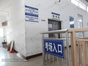 学员答疑:科目一可以考几次?不清楚的看这里