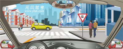 遇到这种情况,如何才能安全通行?3道科一通行题送上!